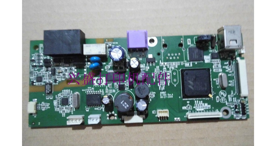 HP4500 Printer motherboard,for HP4500 Printer interface board